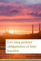 La prière en islam imagem de tela 3