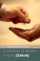 Zakat in Islam 海報