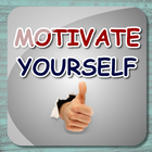 reMotivate - Inspire yourself ไอคอน