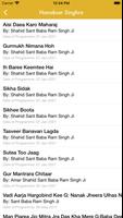 Nanaksar Singhra screenshot 1