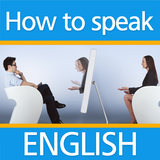 可免費先學一個月的真英語 How to speak 圖標