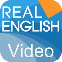 Real English Video Lessons Icon