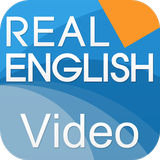 Real English Video icône