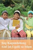 Ang Kagandahang-Asal sa Islam poster