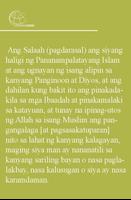 Ang Pagdarasal ng Isang Muslim screenshot 1