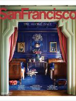 San Francisco syot layar 1