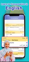 Learn Arabic Speaking in Urdu imagem de tela 1