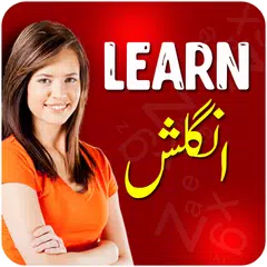 Learn English Speaking in Urdu APK Herunterladen