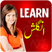 Learn English Speaking in Urdu