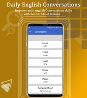 Learn English Speaking in Urdu screenshot 3