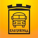 Blagoevgrad Traffic APK