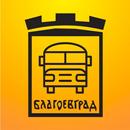 Blagoevgrad Traffic APK