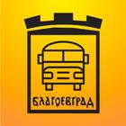 Blagoevgrad Traffic 图标
