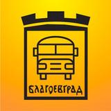 Blagoevgrad Traffic ikona