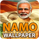 NAMO Wallpaper and Gif 2023