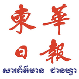Jianhuadaily ikon
