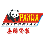 委国侨报 biểu tượng