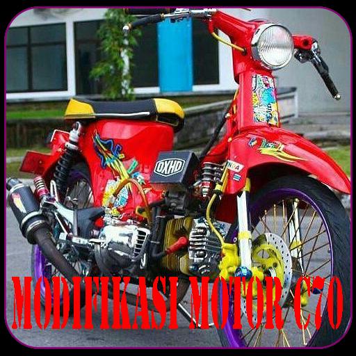 4000+ Gambar Drag Honda 70 HD Paling Keren 4000+ Gambar Drag Honda 70 HD Paling Keren