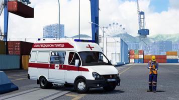 Kerala Bus Mod Ambulance تصوير الشاشة 2