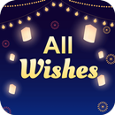 All Day Greetings APK