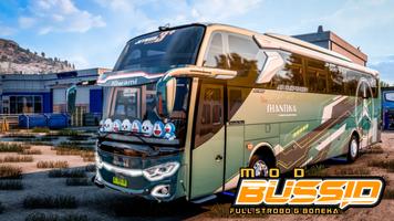 Mod Truck Full Strobo Boneka ポスター