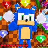 Skins Sonic for Minecraft Maps أيقونة