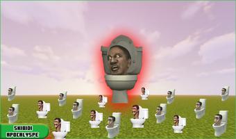 Skibidi Toilet Mod Minecraft capture d'écran 2