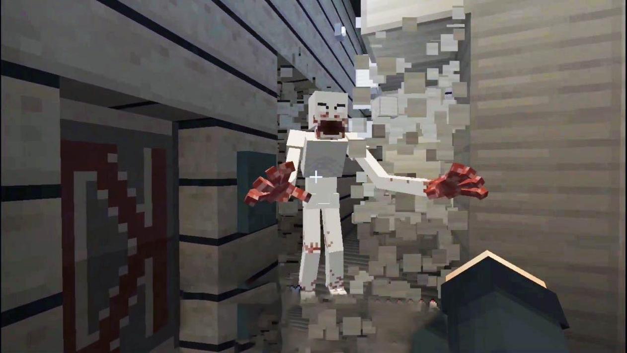 SCP 096 Mod + Skin for Minecraft PE imagem de tela 3.