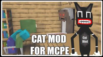 Cartoon Cat Mod For Minecraft 截图 3
