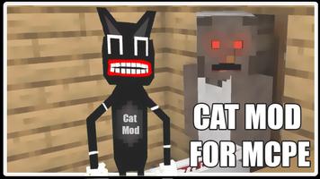 Cartoon Cat Mod For Minecraft 截图 1