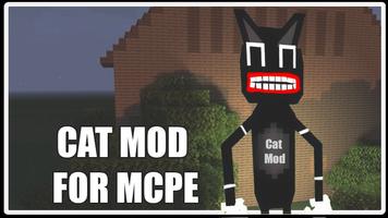 Cartoon Cat Mod For Minecraft 截图 2