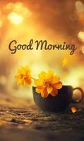 Good Morning Gif تصوير الشاشة 3