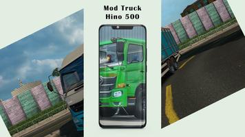 Mod Truck Hino 500 Muatan постер