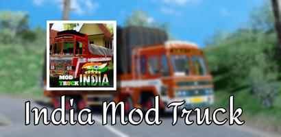 1 Schermata mod truck india