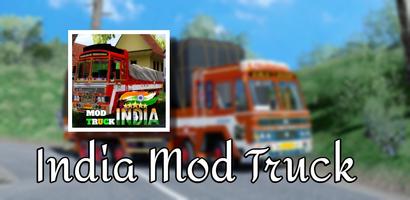 mod truck india syot layar 1