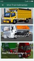 Mod Truk Kalimantan اسکرین شاٹ 3
