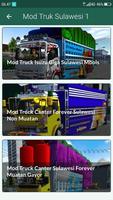 Mod Truk Sulawesi Update screenshot 2