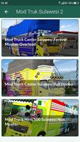 Mod Truk Sulawesi Update screenshot 3