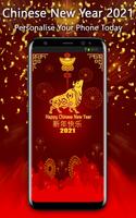 Chinese New Year 2021 Affiche