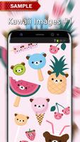 Kawaii Images screenshot 1