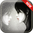 Sad Wallpapers