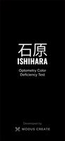 Ishihara الملصق