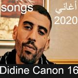 أغاني ديدين كانون 2020 아이콘