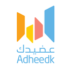 Adheedk icône