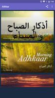 Adhkar Poster