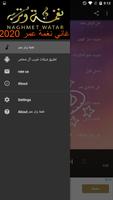 أغاني نغمة وتر عمر 2020 screenshot 1