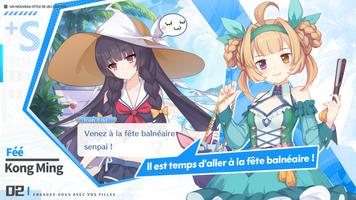 Yume Academy capture d'écran 1