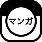 Cámara Manga icono