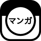 Manga Camera icon