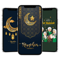 Ramadan Eid Mubarak wallpaper 
